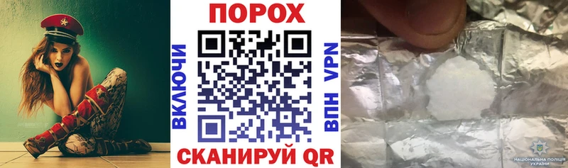 Амфетамин VHQ Семикаракорск