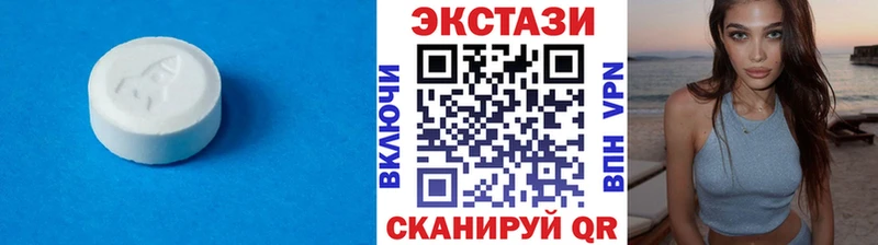 ЭКСТАЗИ Punisher  Семикаракорск 