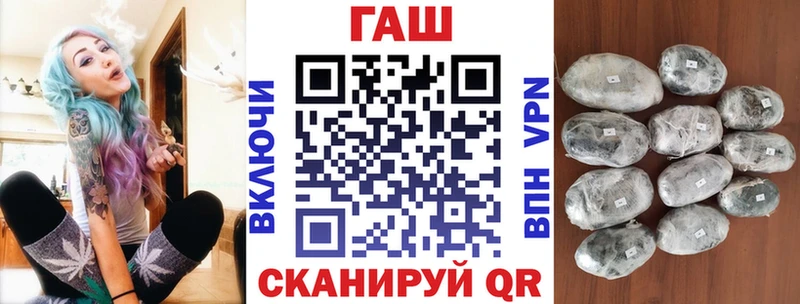 Гашиш VHQ  Семикаракорск 