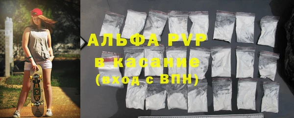 МДПВ Остров
