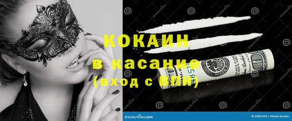 МДПВ Остров