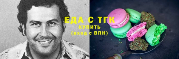 МДПВ Остров