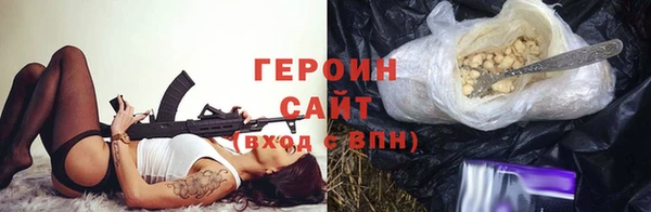 МДПВ Остров