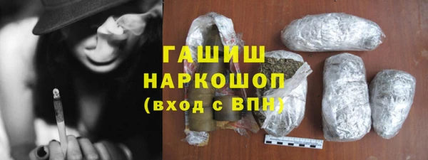 меф Железногорск-Илимский