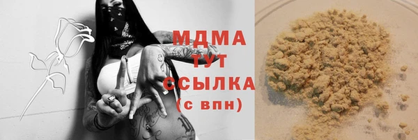 МДПВ Остров