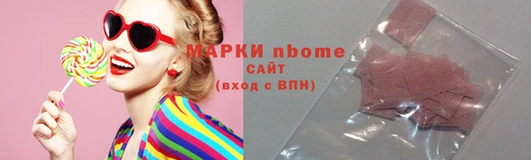 МДПВ Остров