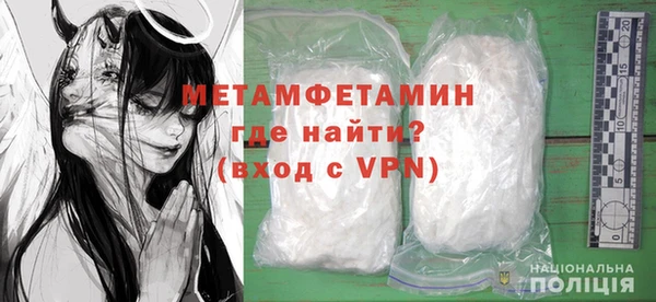 Альфа ПВП Жердевка