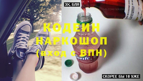 МДПВ Остров