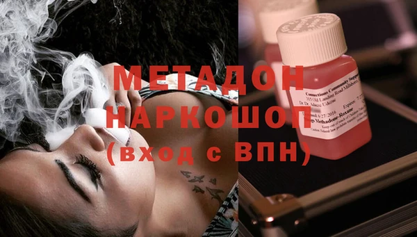 МДПВ Остров
