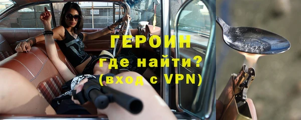МДПВ Остров