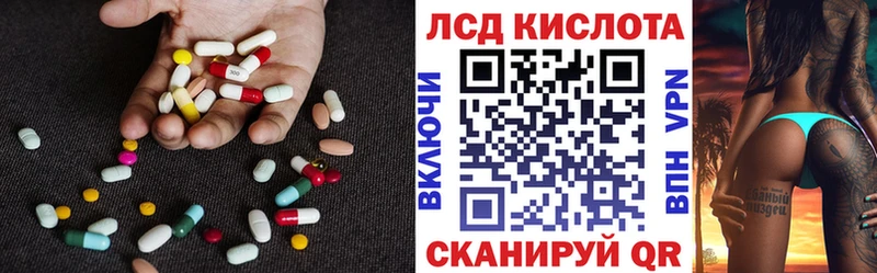 blacksprut ССЫЛКА  Семикаракорск  ЛСД экстази ecstasy 