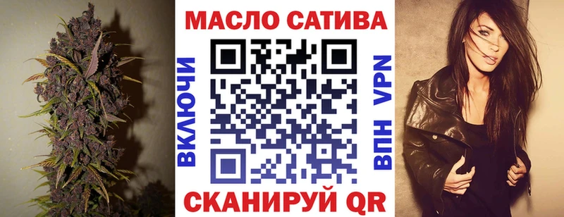 наркота  Семикаракорск  Дистиллят ТГК Wax 